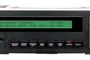 Sampleur Yamaha TX16W